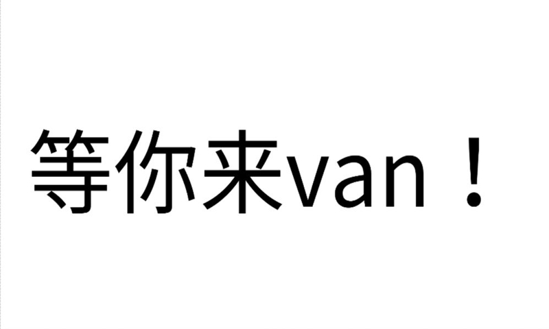 大小姐的枯燥一天官方版截图5