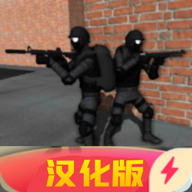 CQB项目突破2安卓版 1.5汉化版下载