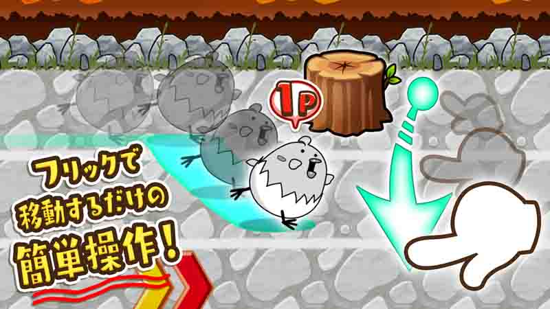 ひよこ小競争(扇动翅膀！小鸡小竞争)游戏介绍截图3