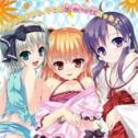 女装山脉v1.1游戏下载