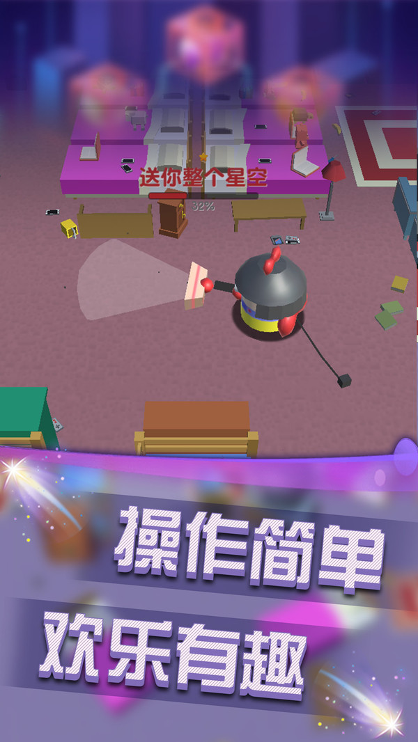 无限大作战手游安卓版下载截图2