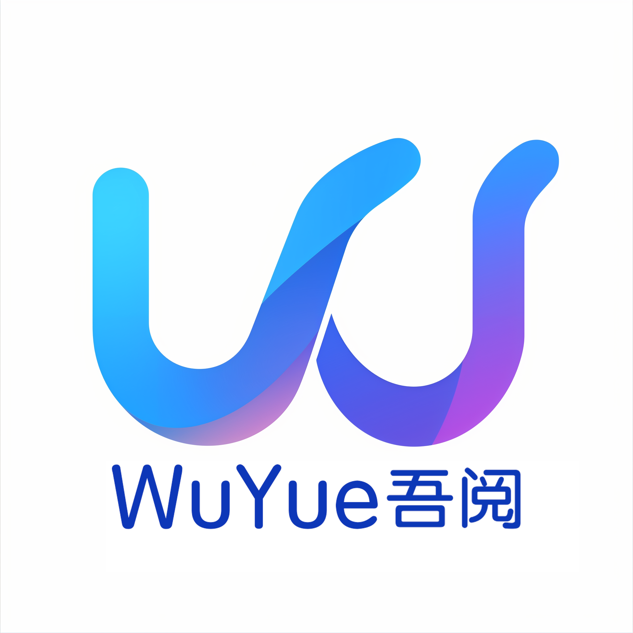 吾阅小说app官方版下载