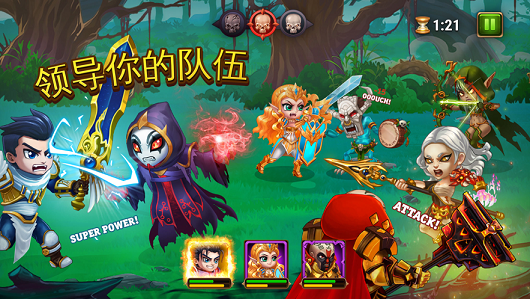 抖音击败妖精小游戏下载 抖音击败妖精小游戏下载