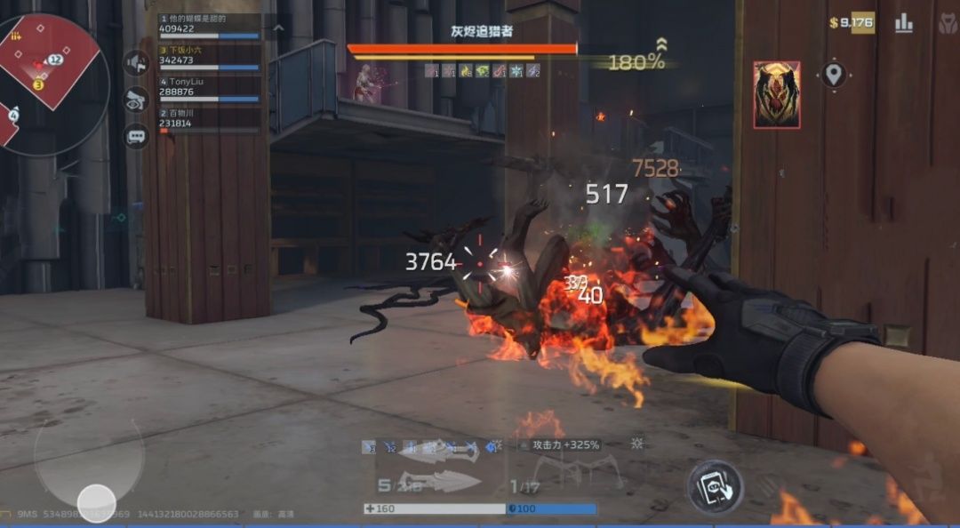 逆战未来樱之渊折磨难度通关指南：武器搭配与BOSS应对全解析