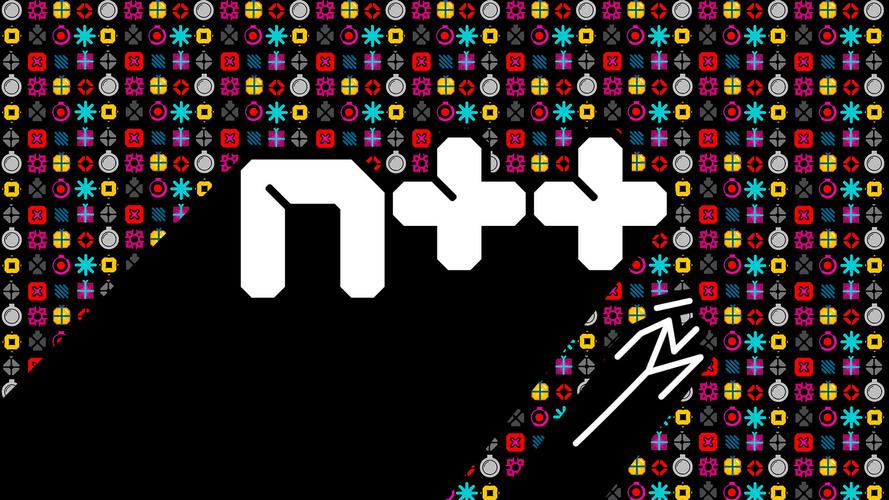 《N++》续作命名有多难？开发团队竟试了这么多离谱方案