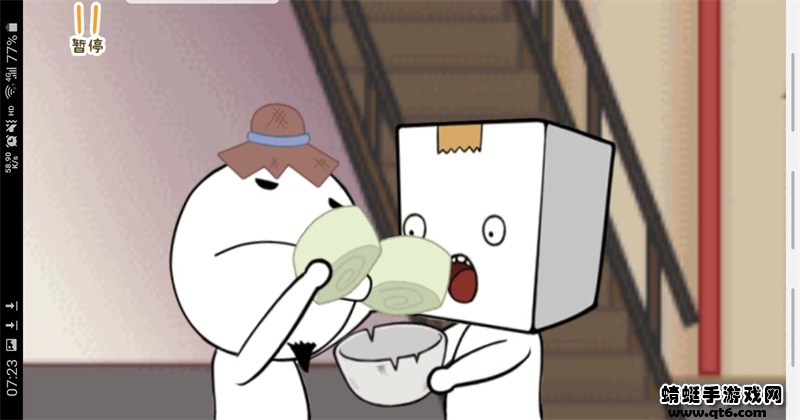 纸巾镇食神争霸破解版1.0截图2