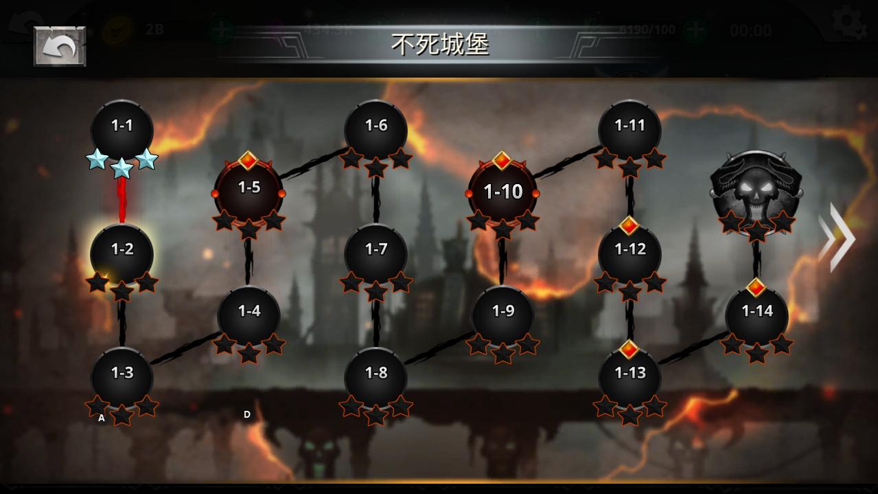 火柴人传说暗影战争（修改免费内购）2.4.72中文破解版截图1