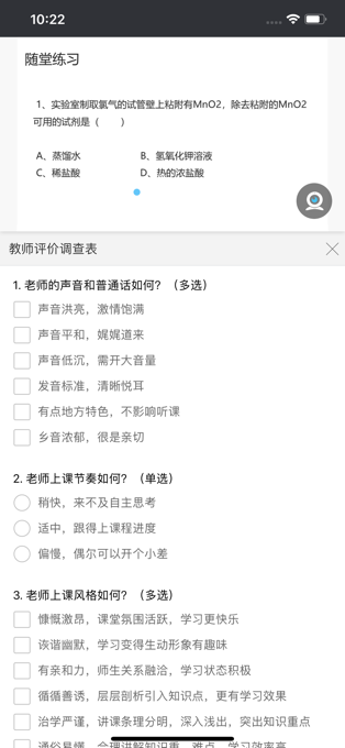 无限宝app介绍截图1