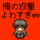 弱鸡勇者官方版1.0
