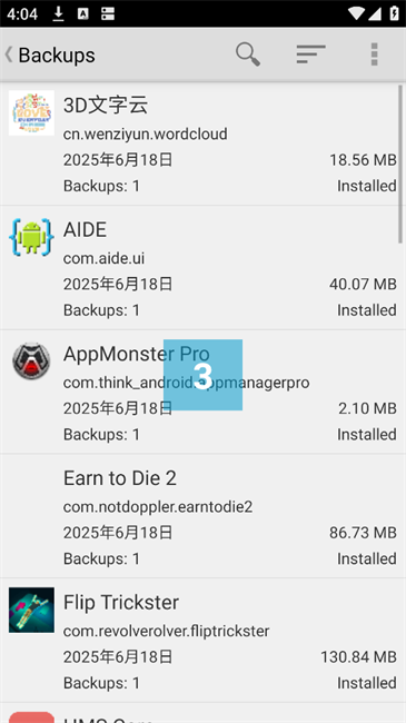 备份精灵app介绍截图2