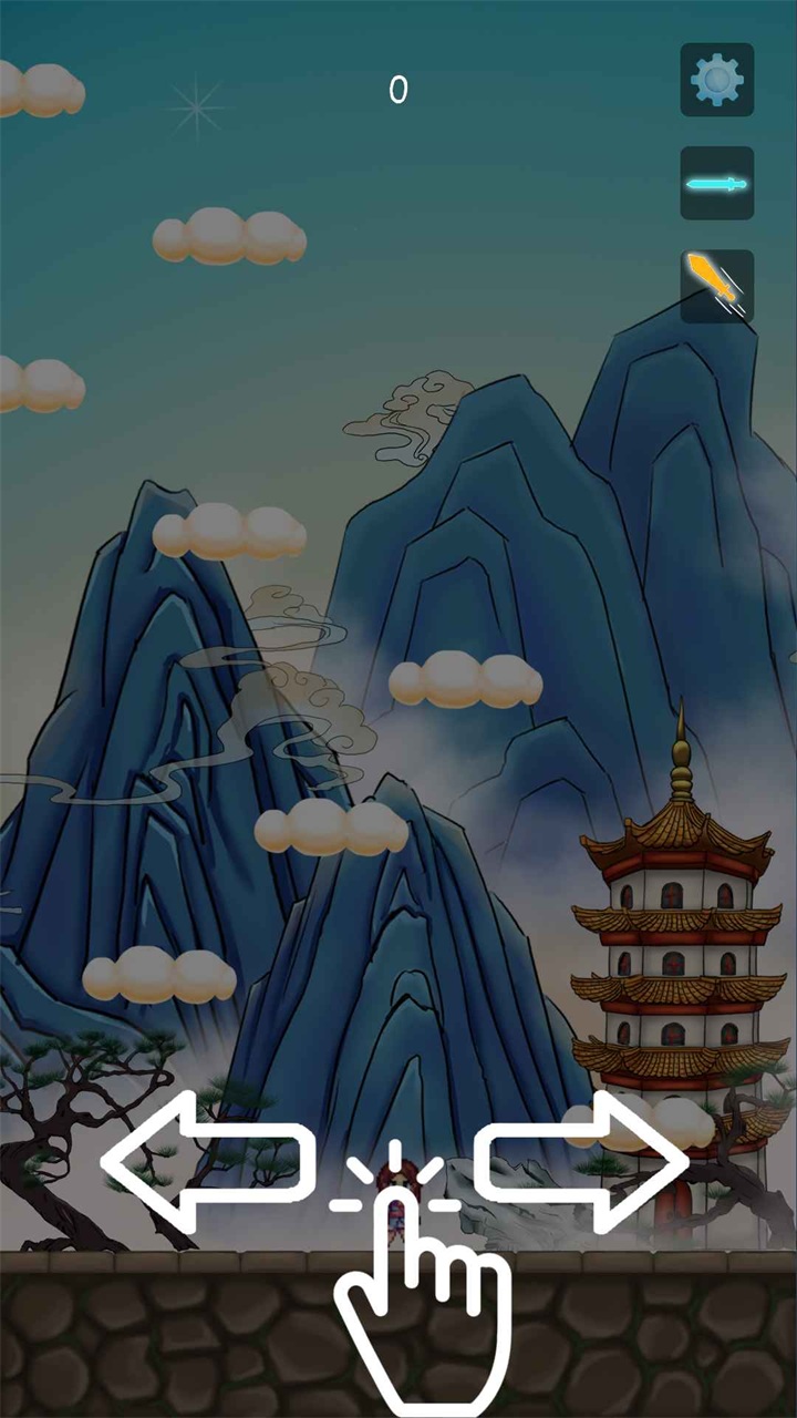 仙侠兔尘箓手游官方版下载截图2