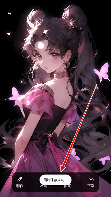 主题库无广告版 主题库无广告版